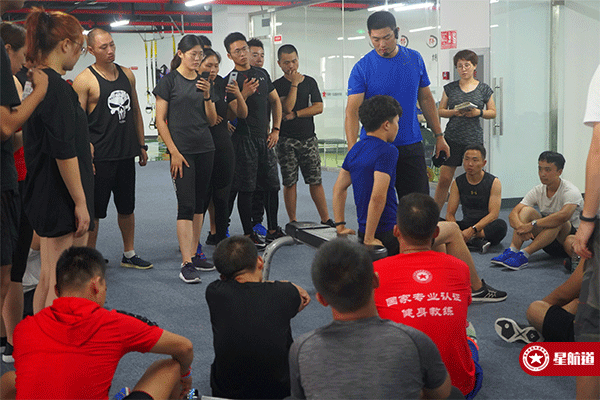 北京健身教练培训学校